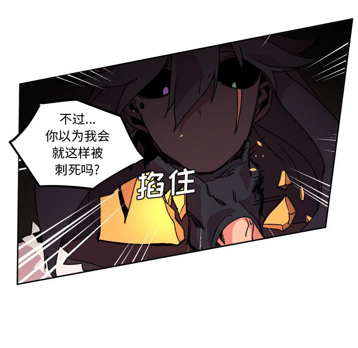 第 43 话61