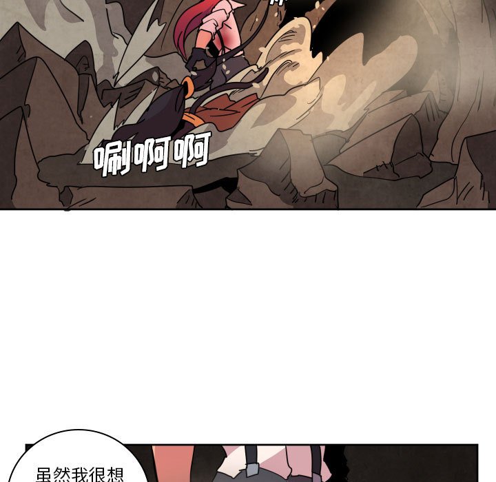 第 43 话72