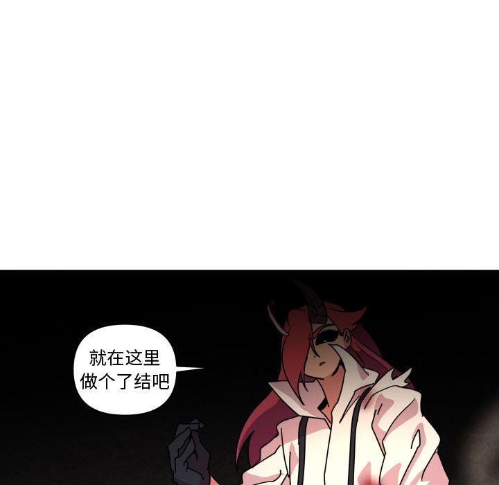 第 43 话74