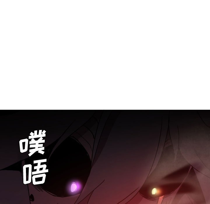 第 43 话76