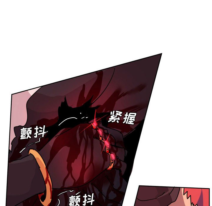第 43 话79