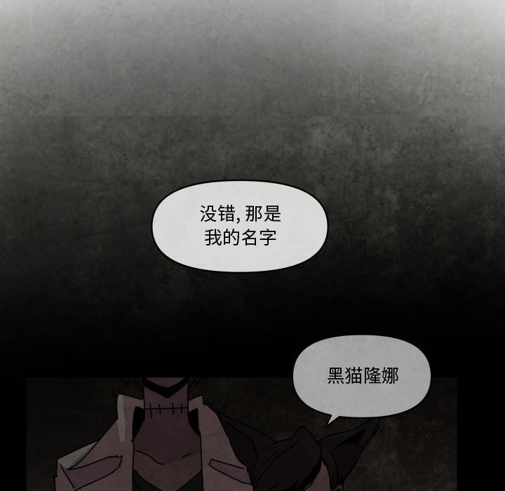第 43 话85