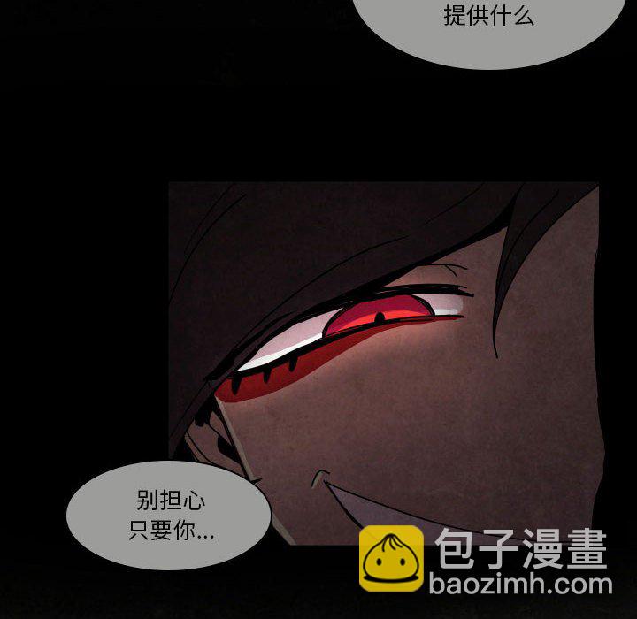 第 43 话89