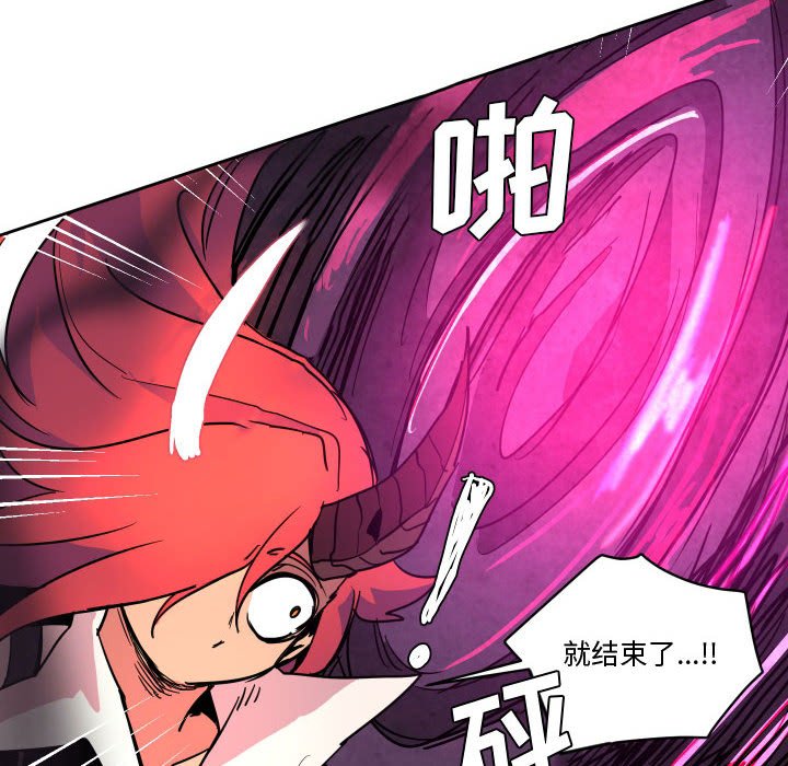 第 43 话9