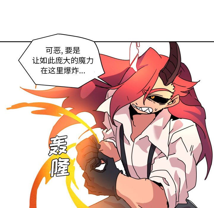 第 43 话97