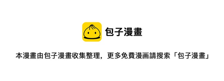 第 45 话113