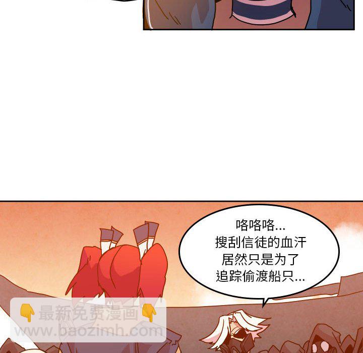 第 45 话12