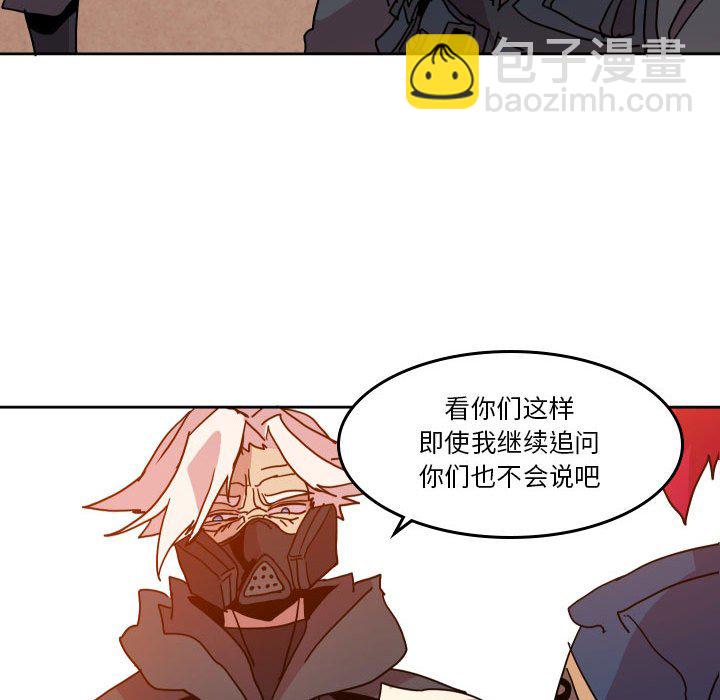第 45 话16