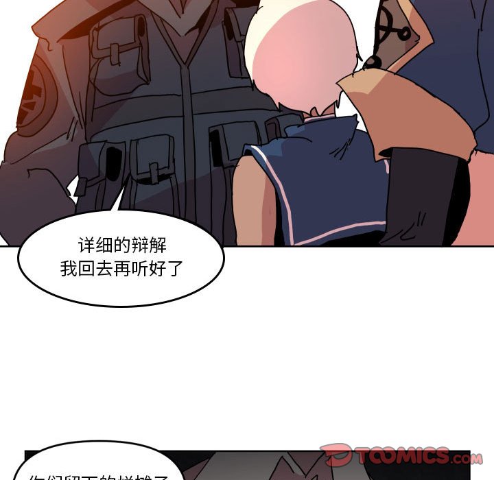 第 45 话17