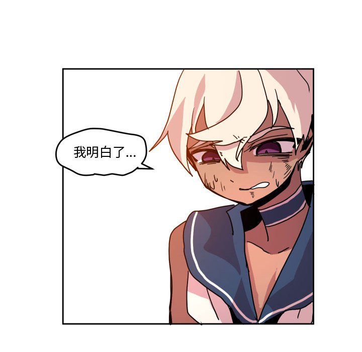 第 45 话19