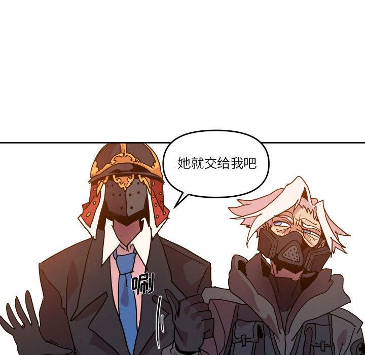 第 45 话24