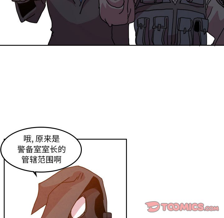 第 45 话25