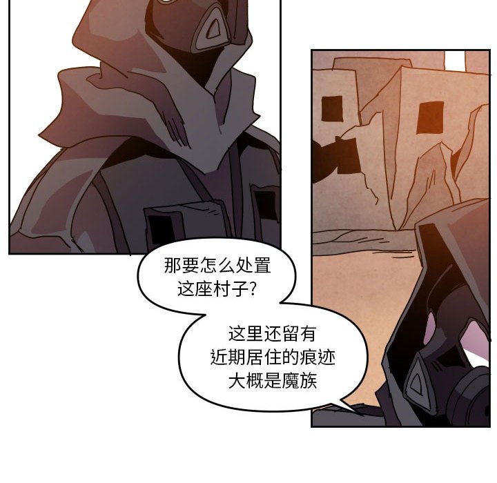 第 45 话26