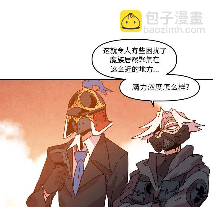 第 45 话27