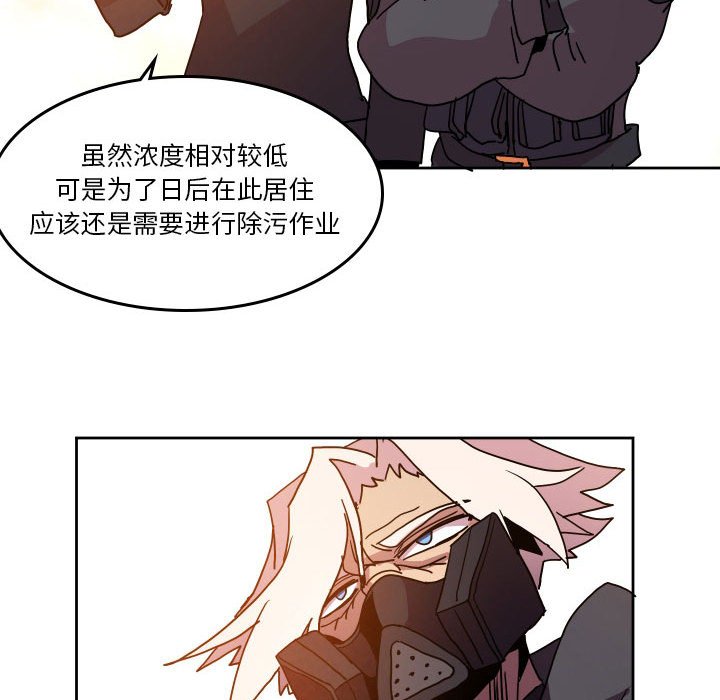 第 45 话28