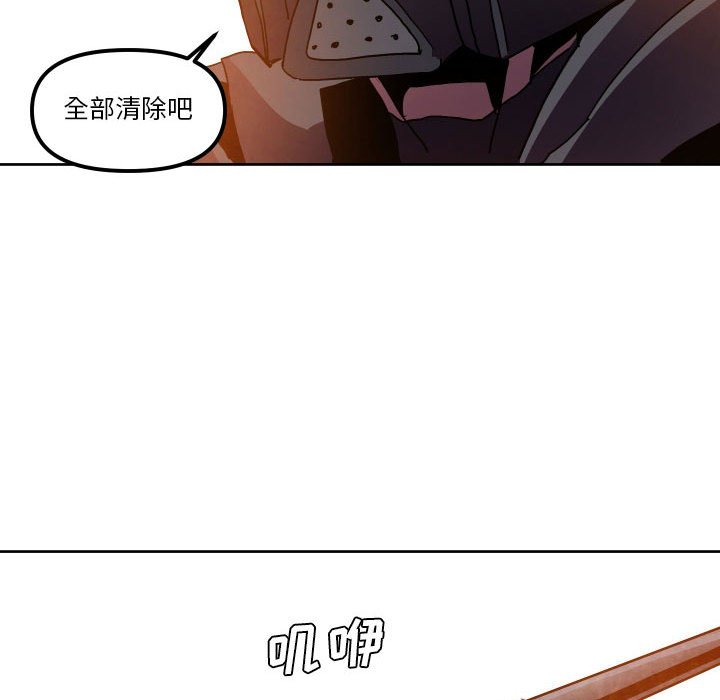 第 45 话30