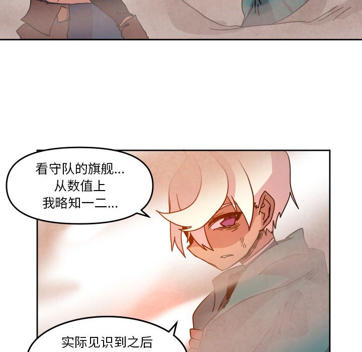 第 45 话42