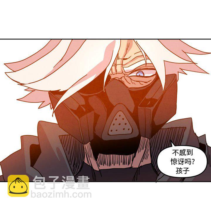 第 45 话45