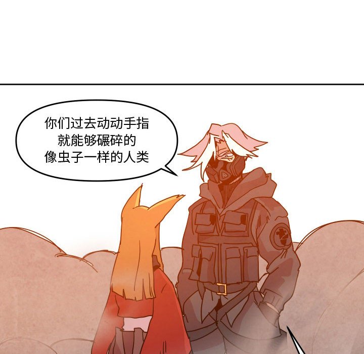 第 45 话46