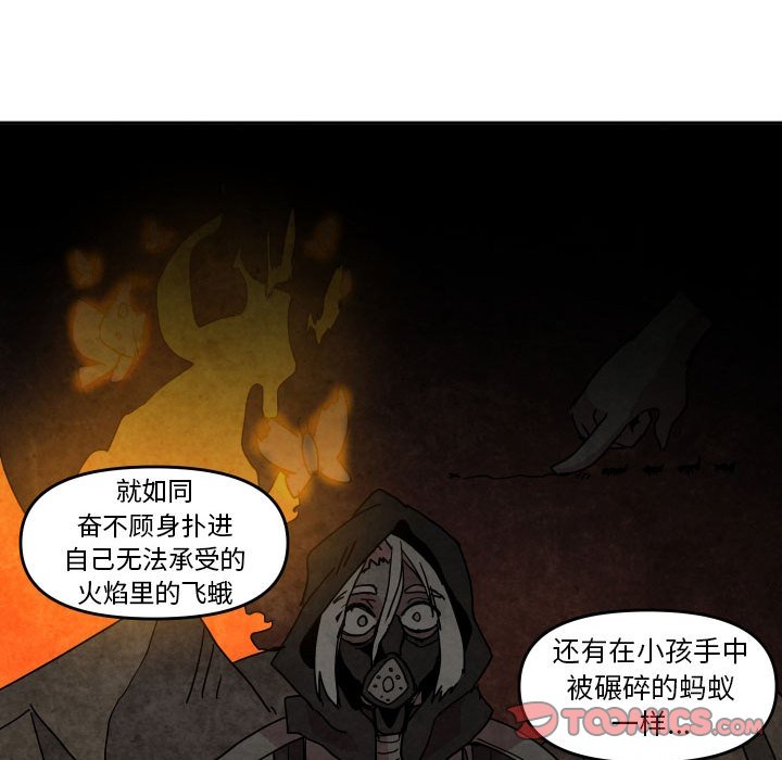 第 45 话49