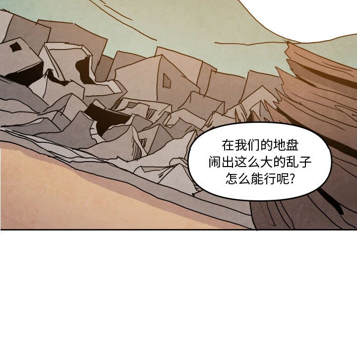 第 45 话5