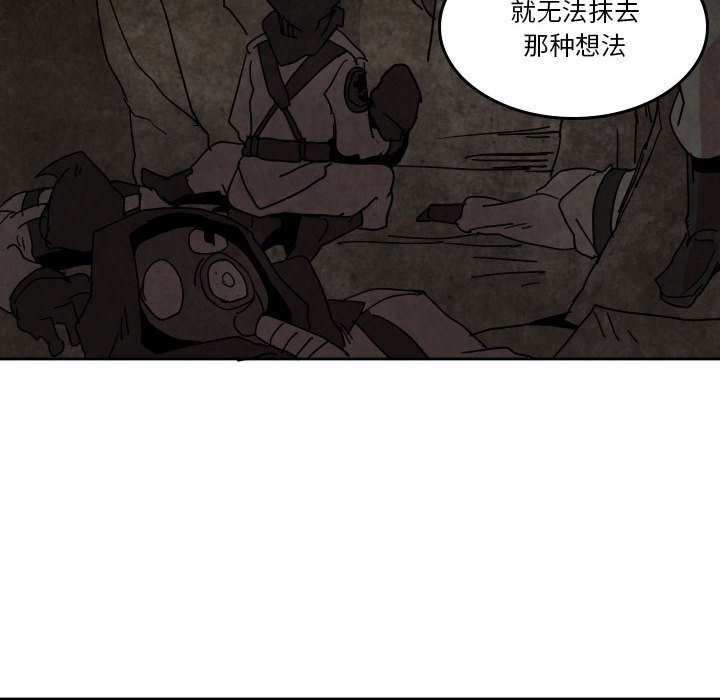 第 45 话56