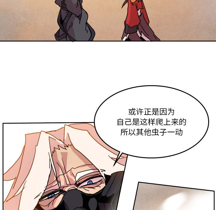 第 45 话58