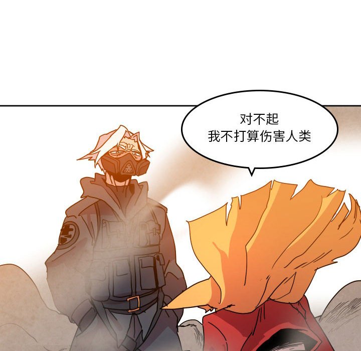 第 45 话60