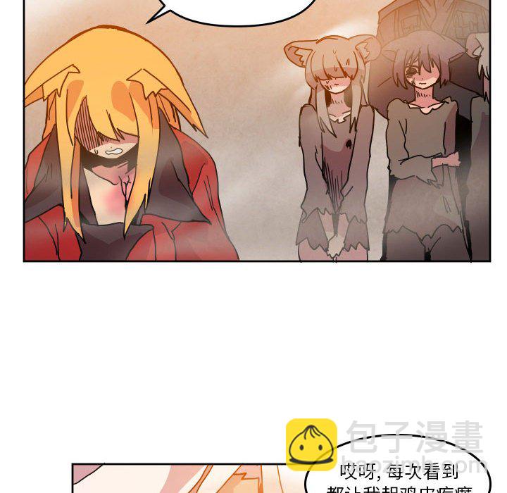 第 45 话62