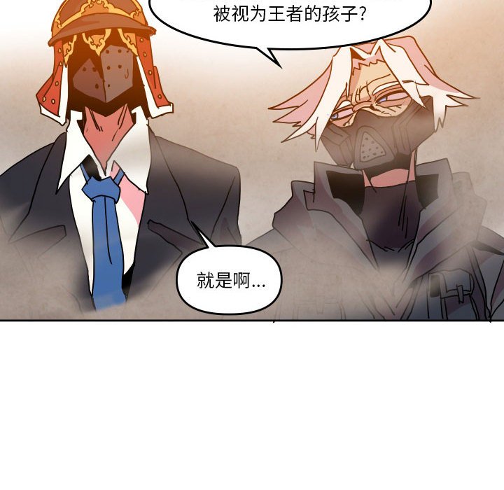 第 45 话64