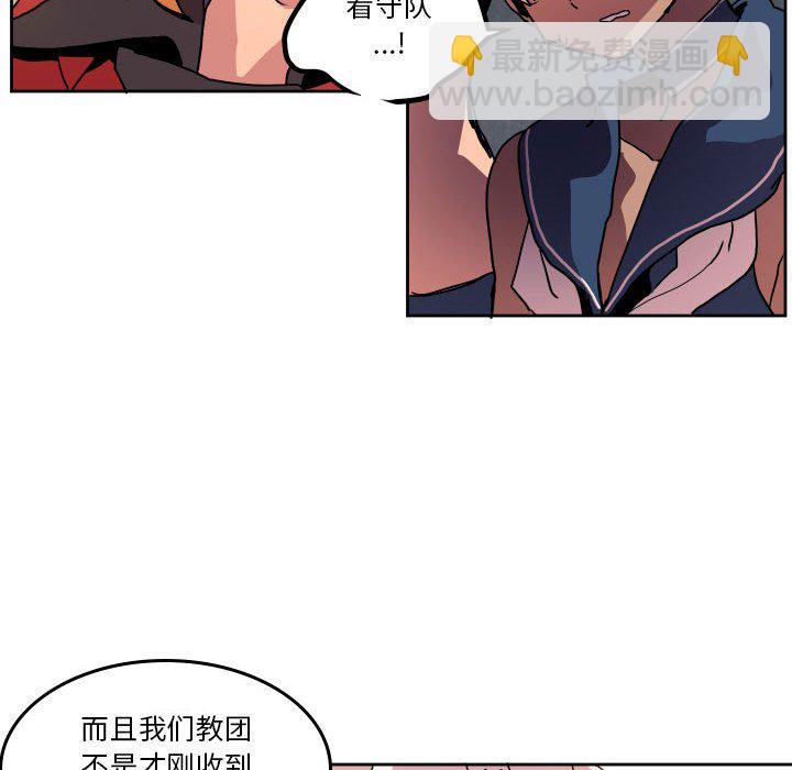 第 45 话7