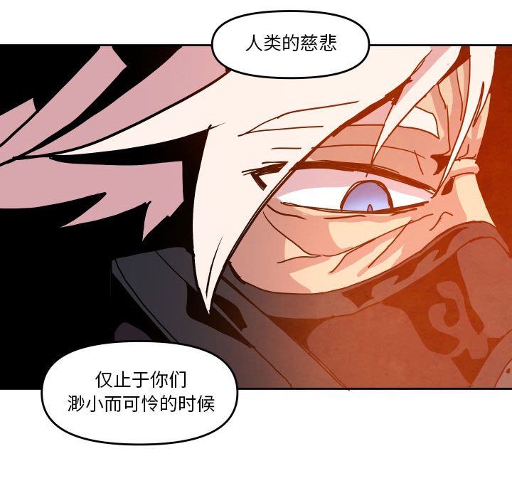 第 45 话71