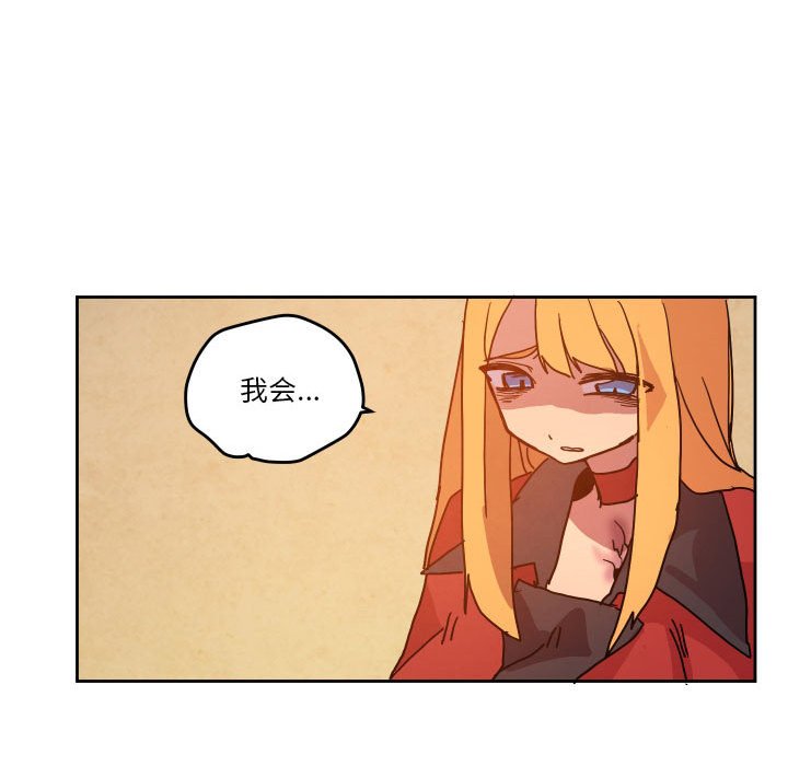 第 45 话73