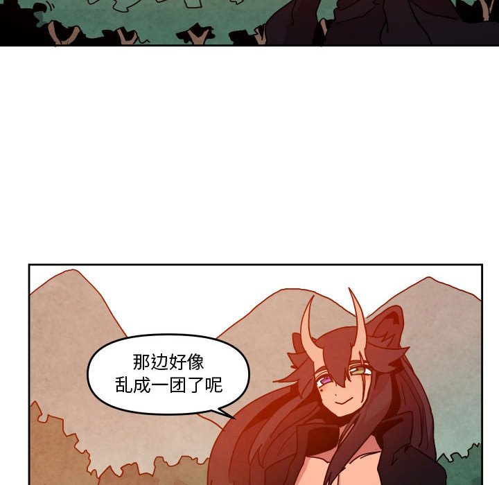 第 45 话78