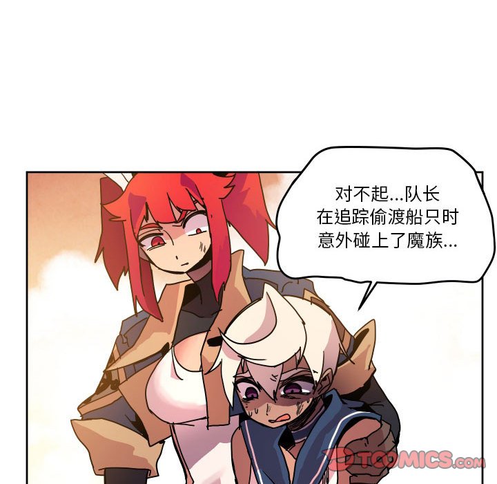 第 45 话9