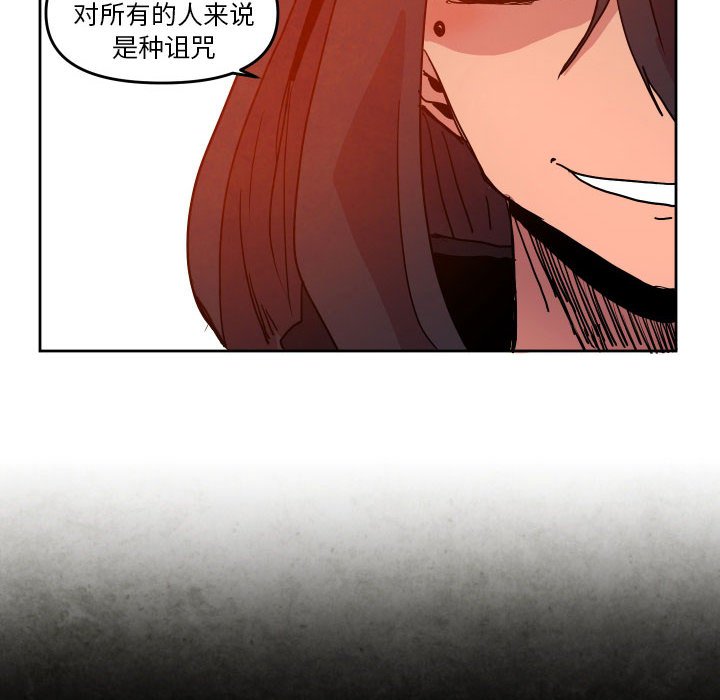 第 45 话92