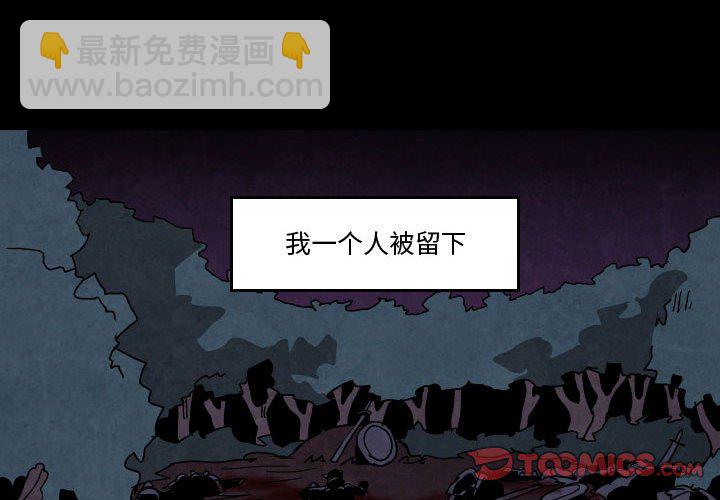第 46 话1