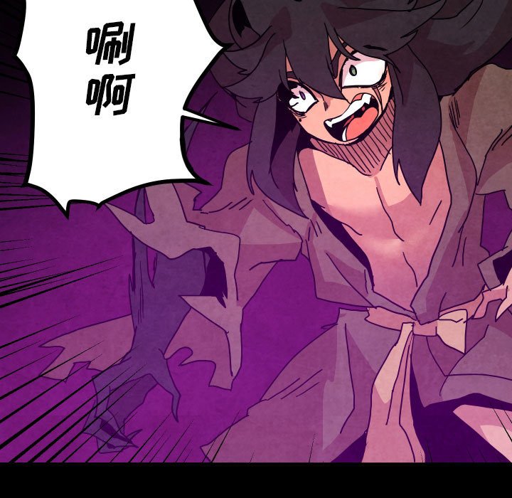第 46 话10