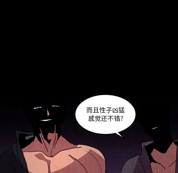第 46 话11