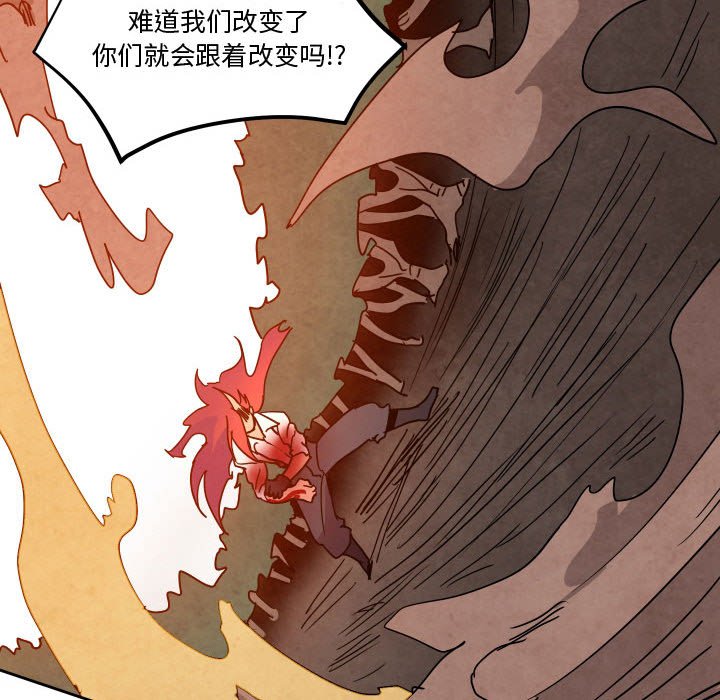 第 46 话115