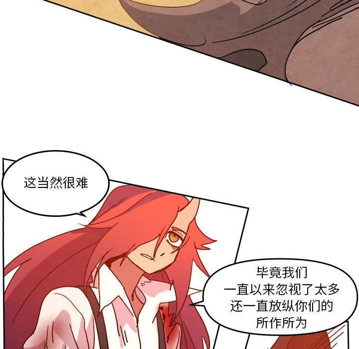 第 46 话116