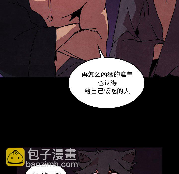 第 46 话12