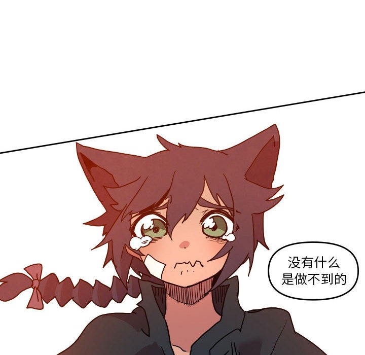 第 46 话120