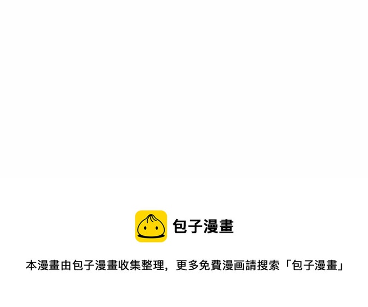第 46 话122