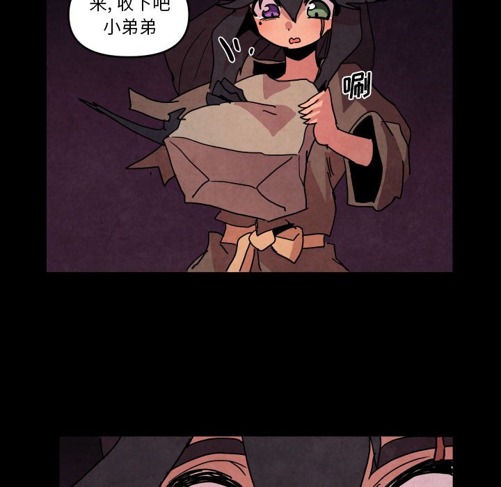 第 46 话13
