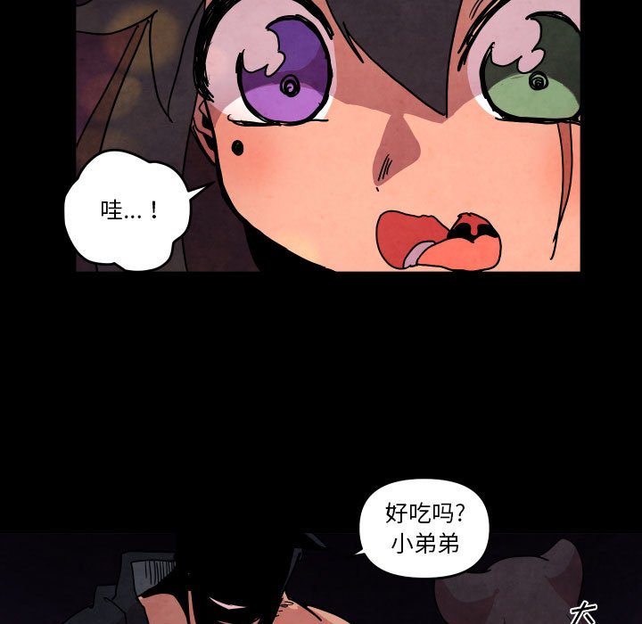 第 46 话14