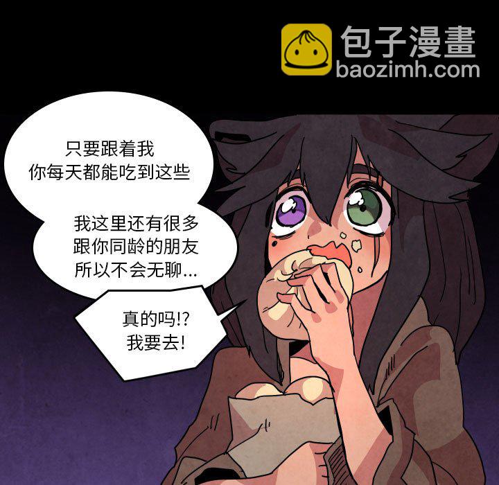 第 46 话16