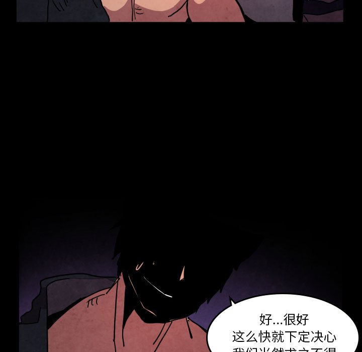 第 46 话18