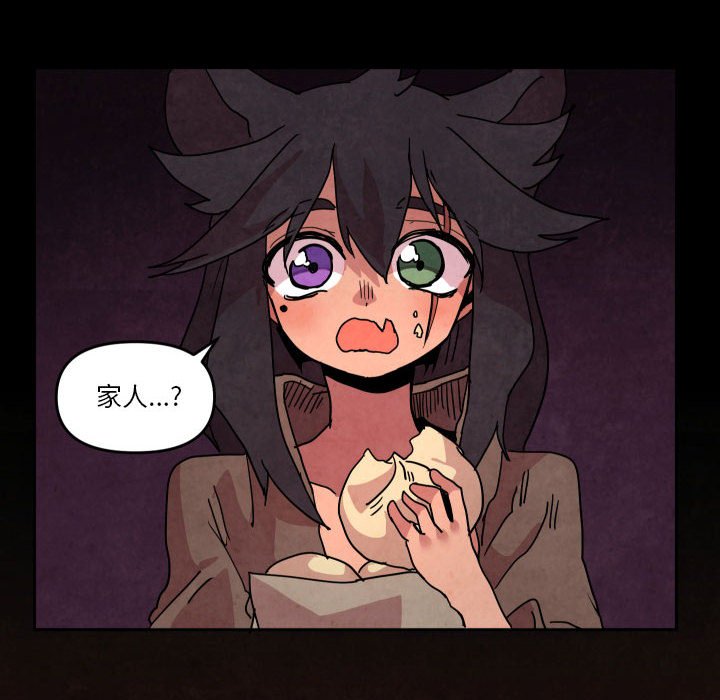 第 46 话21