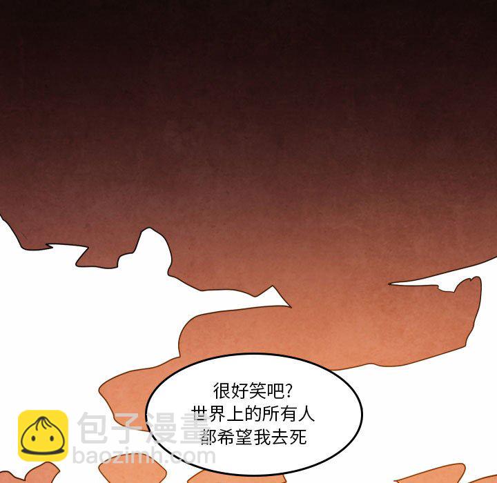 第 46 话22